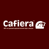 Cafiera