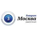 Радиостанция Говорит Москва