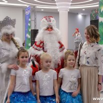 ДЖЕЛЬСОМИНО