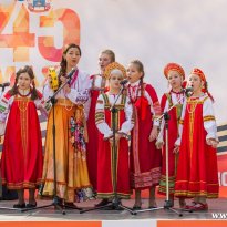 «9 мая - 70 лет Великой Победе!»