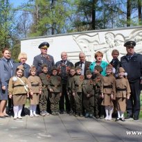 «9 мая - 70 лет Великой Победе!»