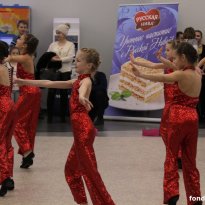 ДЖЕЛЬСОМИНО