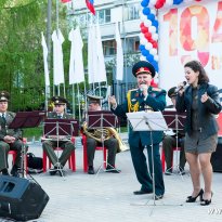 «9 мая - 70 лет Великой Победе!»