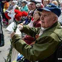 «9 мая - 70 лет Великой Победе!»