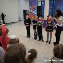 ДЖЕЛЬСОМИНО