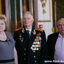 ДЖЕЛЬСОМИНО