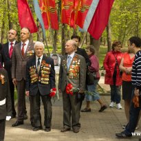 «9 мая - 70 лет Великой Победе!»