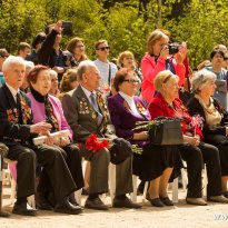 «9 мая - 70 лет Великой Победе!»