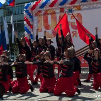 «9 мая - 70 лет Великой Победе!»