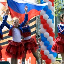 «9 мая - 70 лет Великой Победе!»