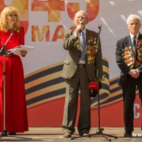 «9 мая - 70 лет Великой Победе!»