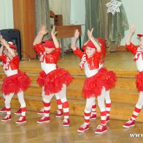 «Новогоднее путешествие»