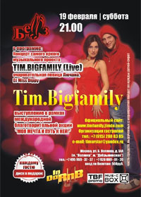 tim-bigfamily